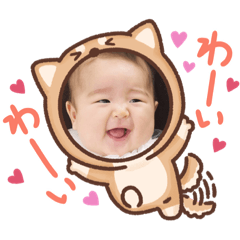 [LINEスタンプ] 昭和顔ちったん