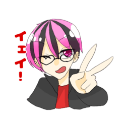 [LINEスタンプ] 城島と静也と仲間たち
