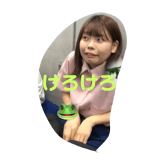 [LINEスタンプ] きむらあかり のすたんぷ