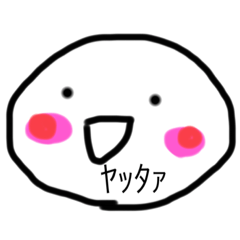 [LINEスタンプ] らくがきまるん