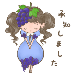 [LINEスタンプ] ふんわりとした女の子の日常スタンプ