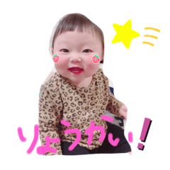 [LINEスタンプ] みあスタンプ☝️第一弾