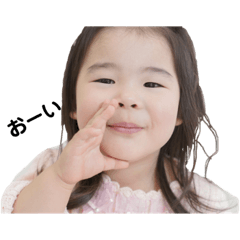 [LINEスタンプ] 日常で使えるなな