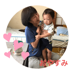 [LINEスタンプ] ミナト＾＾