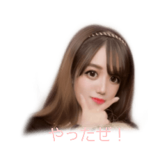 [LINEスタンプ] ネタに使えるスタンプだよ