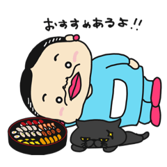 [LINEスタンプ] たんちゃんさん3