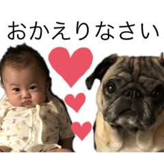 [LINEスタンプ] みつな♡こてつスタンプ