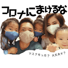 [LINEスタンプ] k'fmly