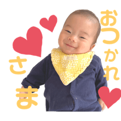 [LINEスタンプ] RUITO⁑
