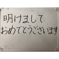 [LINEスタンプ] white board 2
