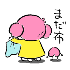 [LINEスタンプ] もえっちスタンプ【コスプレイヤー向け】