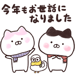 [LINEスタンプ] ハチにゃんの冬❄︎