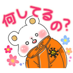 [LINEスタンプ] ONE PIECE！ゆるかわ！動物スタンプ