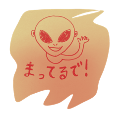[LINEスタンプ] K-Junk Studio No.3