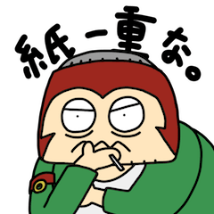 [LINEスタンプ] ONE PIECE nekoze スタンプ