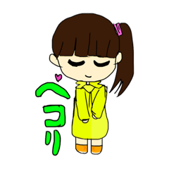 [LINEスタンプ] パーカー女の子(黄色)