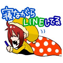 [LINEスタンプ] ぜろこ