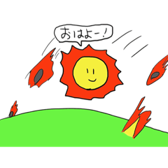 [LINEスタンプ] 月と太陽と猿と霊と猫、