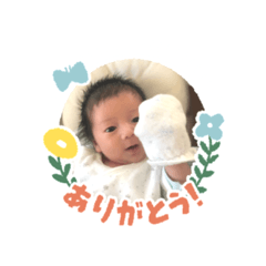 [LINEスタンプ] 心っくんスタンプ