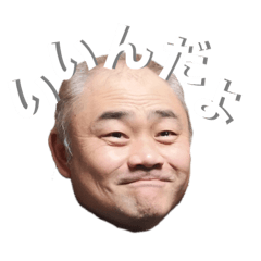 [LINEスタンプ] マコ スタンプ➁