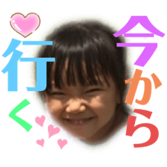 [LINEスタンプ] みやきず