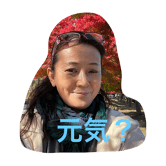 [LINEスタンプ] まきまきライフ