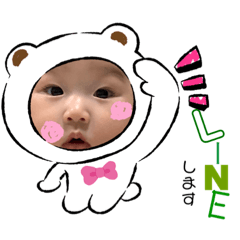 [LINEスタンプ] 瑛菜パート2
