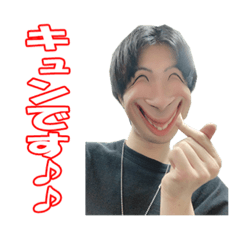 [LINEスタンプ] ナガァスタンプ2