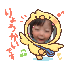 [LINEスタンプ] 心咲スタンプ 第2弾！！！