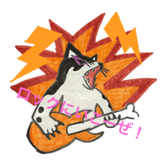 [LINEスタンプ] 我が家のフコーカ犬