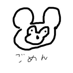 [LINEスタンプ] あゆ画伯の日常スタンプ。