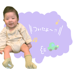 [LINEスタンプ] きいちスタンプ 2