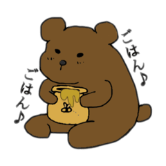 [LINEスタンプ] ゆるベアさん