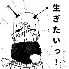 [LINEスタンプ] 君は覚えてる？ONE PIECE名場面集