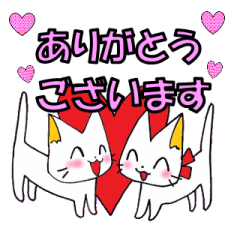 [LINEスタンプ] とっとこのあいさつのスタンプ