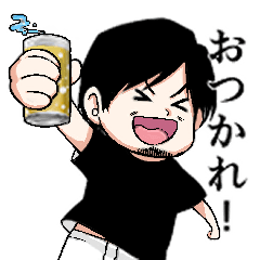 [LINEスタンプ] 天才編集者みのわ君