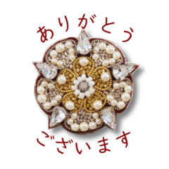 [LINEスタンプ] 二村エミのイギリス刺繍モチーフ