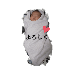 [LINEスタンプ] はぜかわスタンプ
