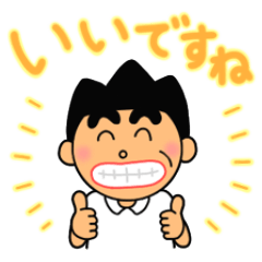 [LINEスタンプ] イライラしない子育て講座スタンプ2