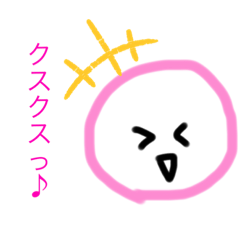 [LINEスタンプ] 顔デカ文字でかすたんぷ