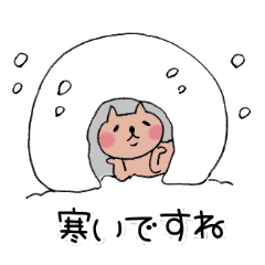 [LINEスタンプ] あやののつくる動物たちの冬スタンプ！