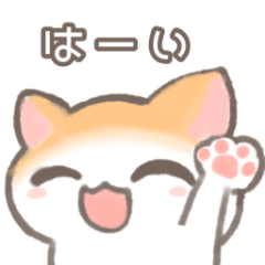 [LINEスタンプ] ねこのまりちゃん