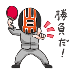 [LINEスタンプ] 卓球動画チャンネルWRM-TV