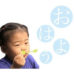 [LINEスタンプ] さき スタンプ☺︎
