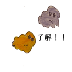 [LINEスタンプ] ぼくのスタンプ〜2020〜
