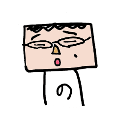 [LINEスタンプ] 白いのりさん