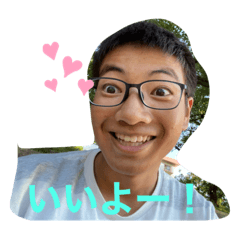 [LINEスタンプ] こうせいキモス