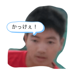 [LINEスタンプ] きも眼鏡