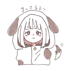 [LINEスタンプ] ゆるかわなボブ子