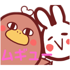 [LINEスタンプ] かものはしとうさこスタンプ